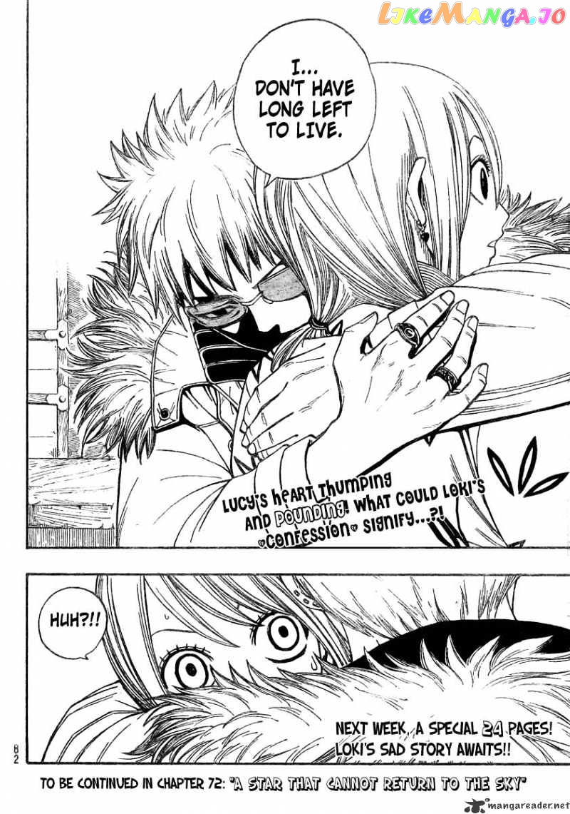 Fairy Tail chapter 71 - page 20