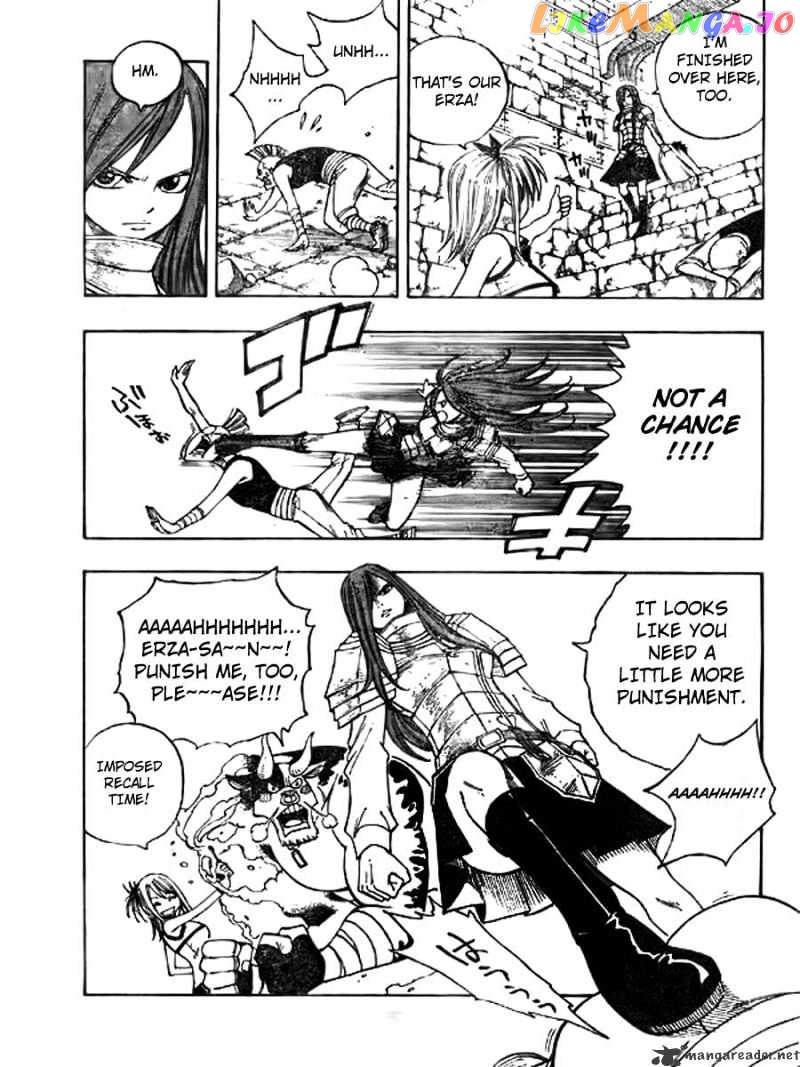 Fairy Tail chapter 71 - page 3