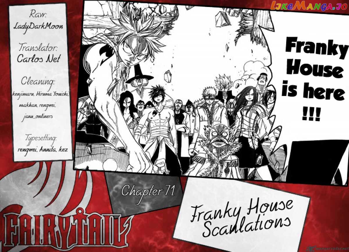 Fairy Tail chapter 71 - page 21