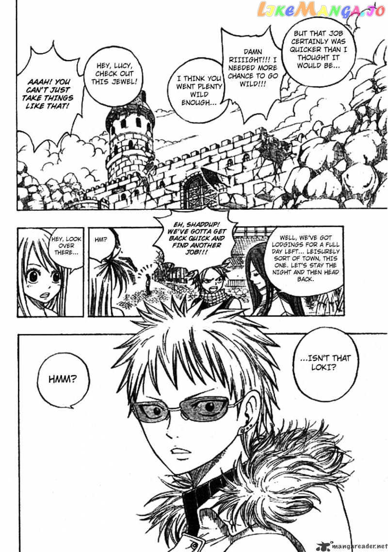 Fairy Tail chapter 71 - page 4