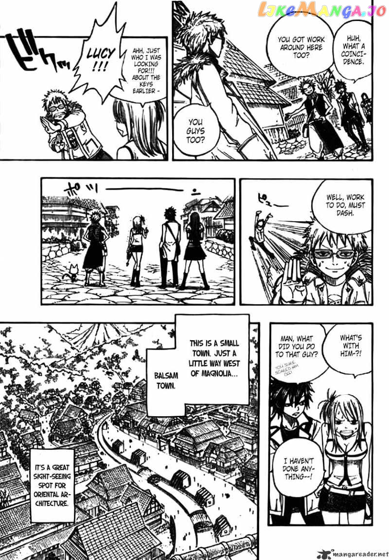 Fairy Tail chapter 71 - page 5