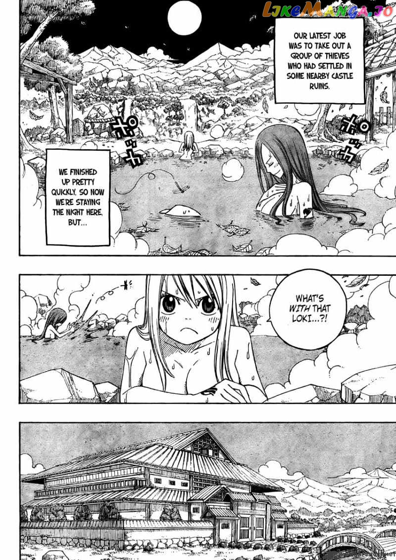 Fairy Tail chapter 71 - page 6