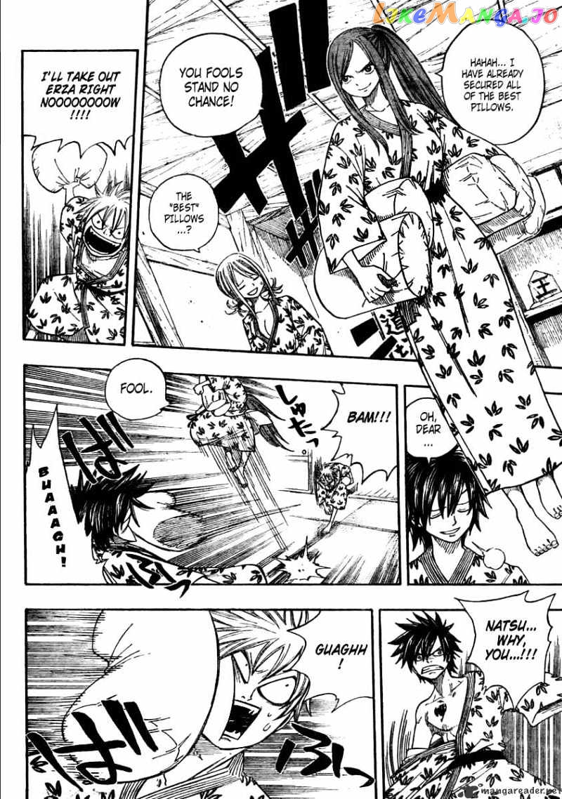 Fairy Tail chapter 71 - page 8