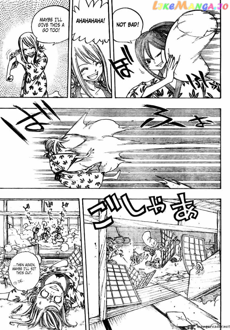 Fairy Tail chapter 71 - page 9