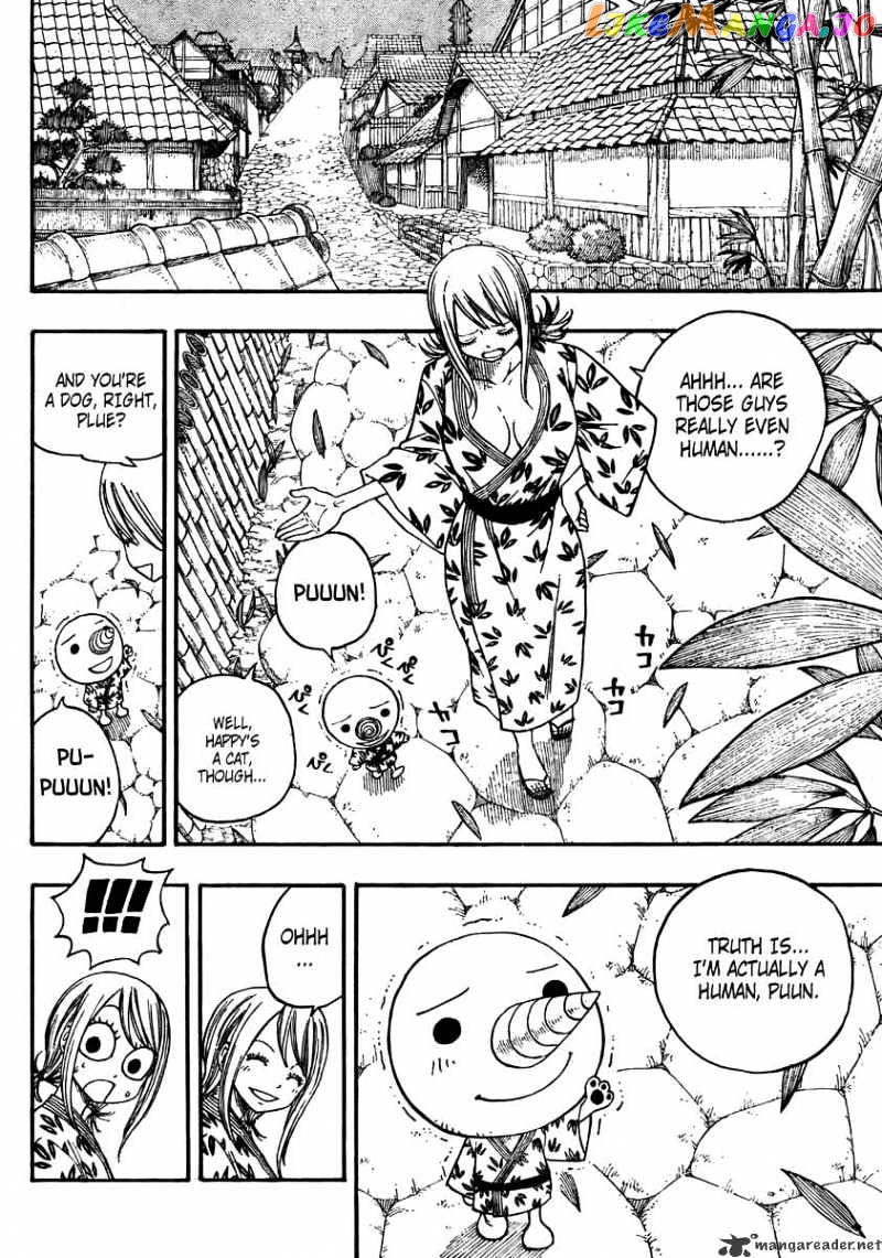 Fairy Tail chapter 71 - page 10