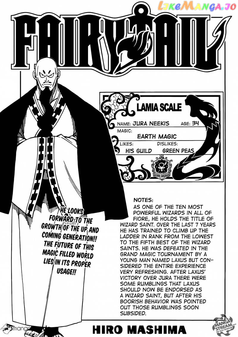 Fairy Tail chapter 352 - page 1