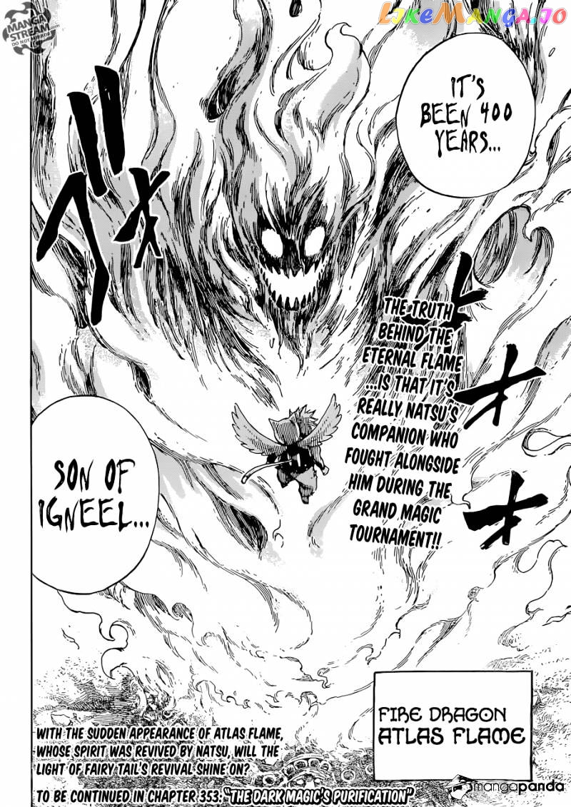 Fairy Tail chapter 352 - page 21