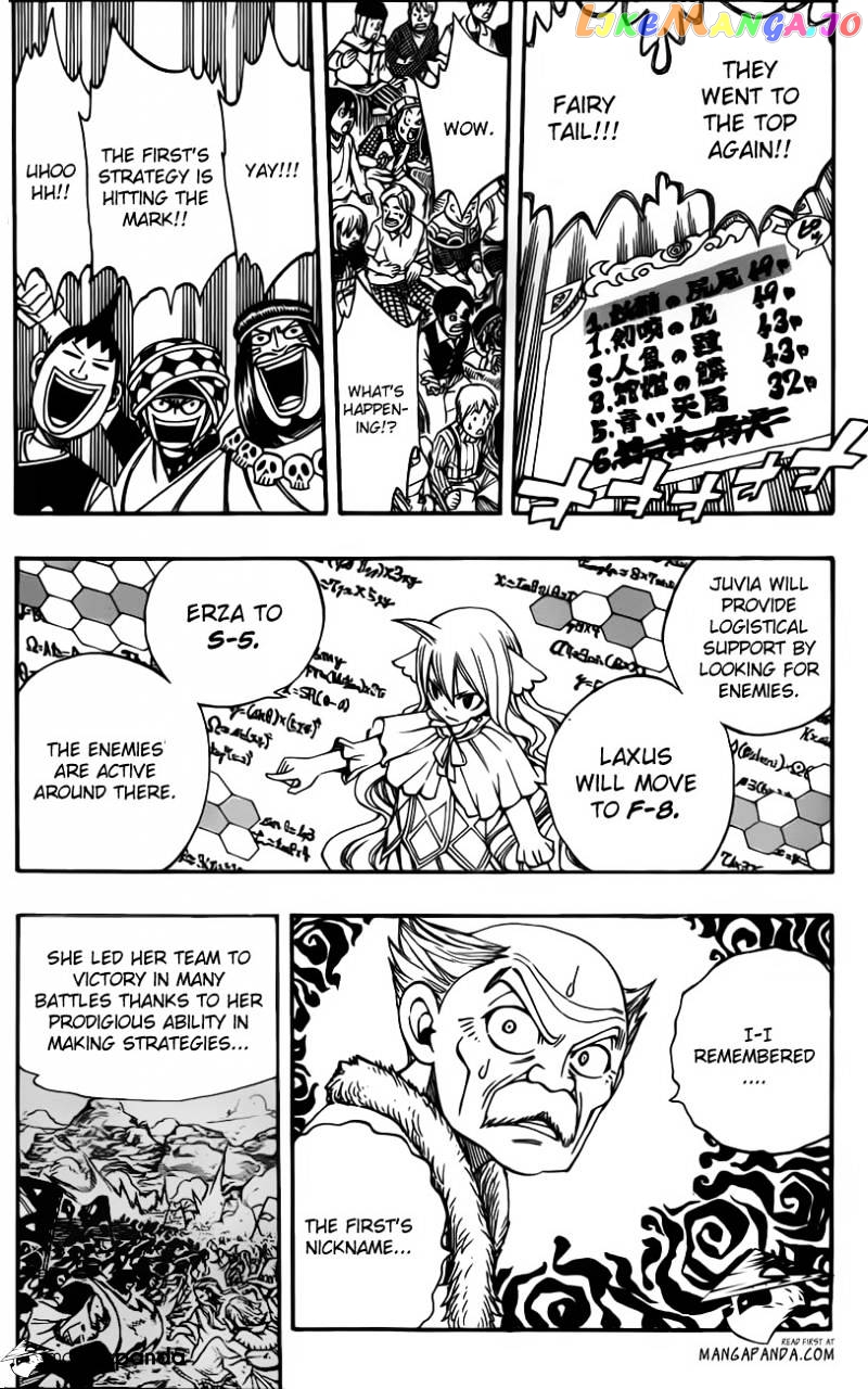 Fairy Tail chapter 305 - page 11
