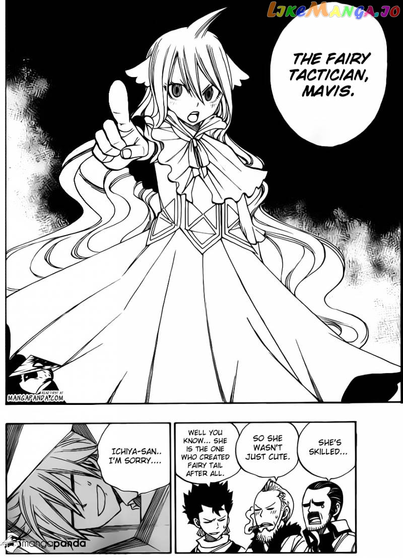 Fairy Tail chapter 305 - page 12