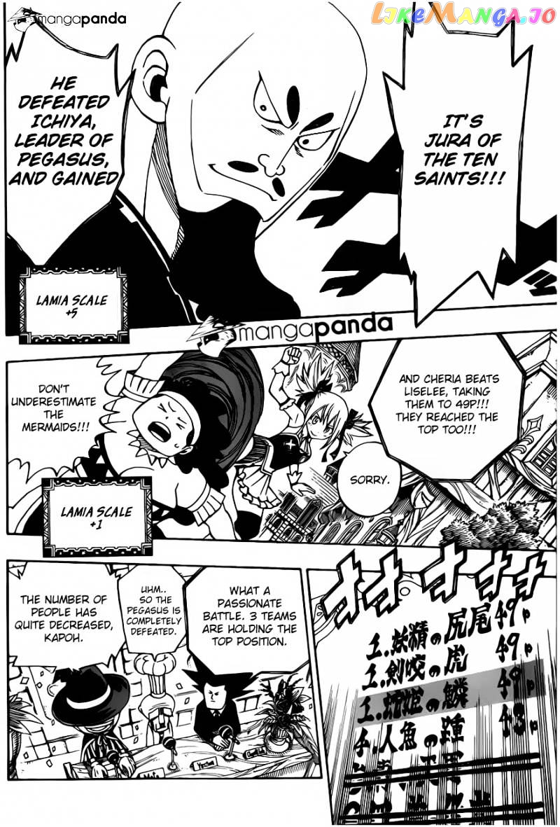Fairy Tail chapter 305 - page 14