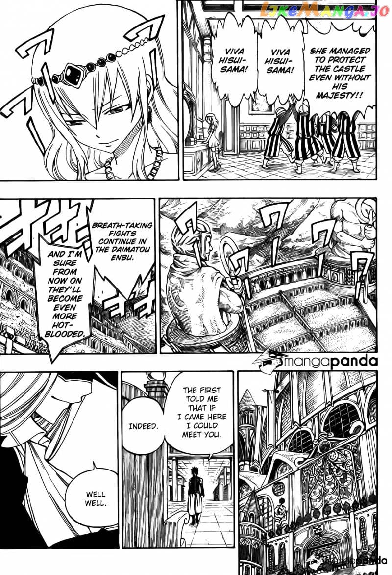 Fairy Tail chapter 305 - page 21