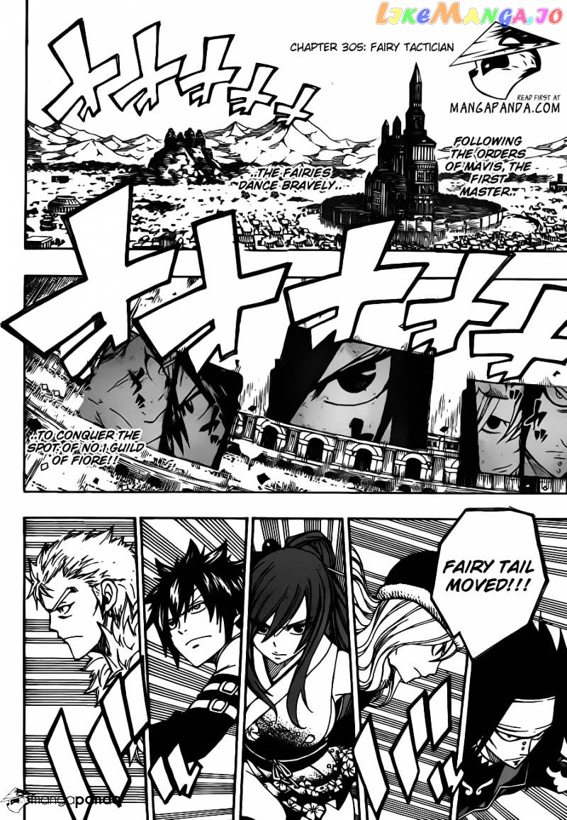 Fairy Tail chapter 305 - page 4