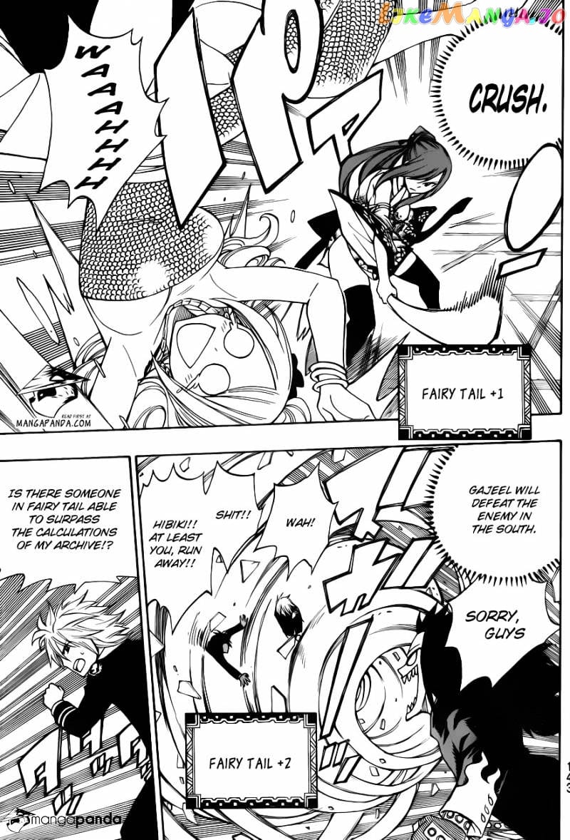 Fairy Tail chapter 305 - page 9