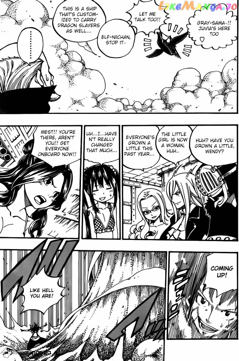 Fairy Tail chapter 447 - page 13