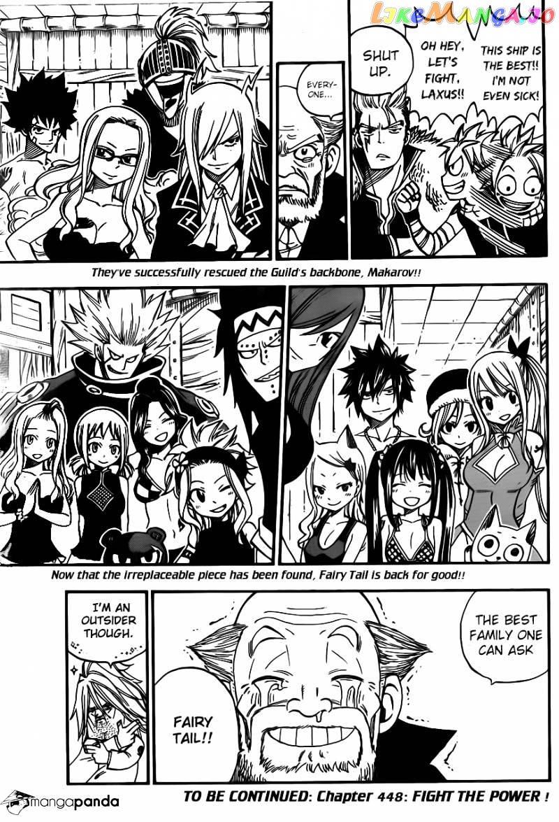 Fairy Tail chapter 447 - page 19