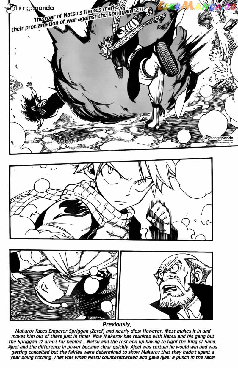 Fairy Tail chapter 447 - page 2