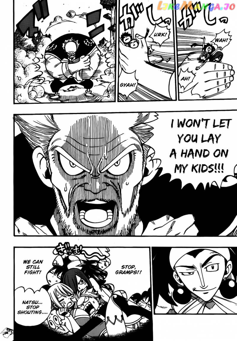 Fairy Tail chapter 447 - page 6