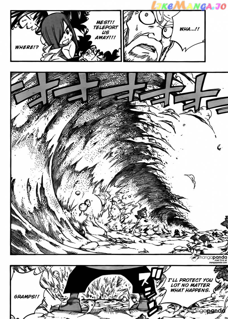 Fairy Tail chapter 447 - page 8