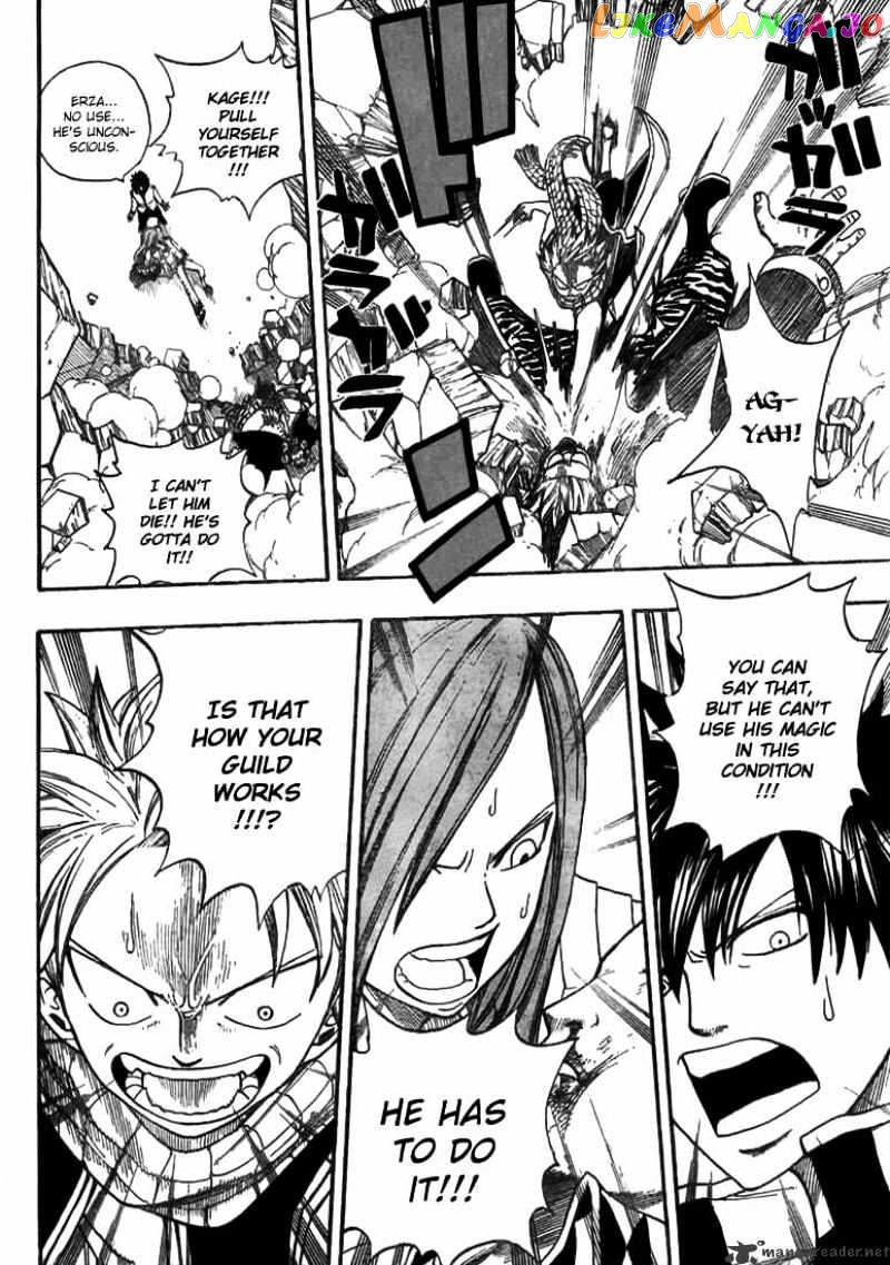 Fairy Tail chapter 17 - page 4