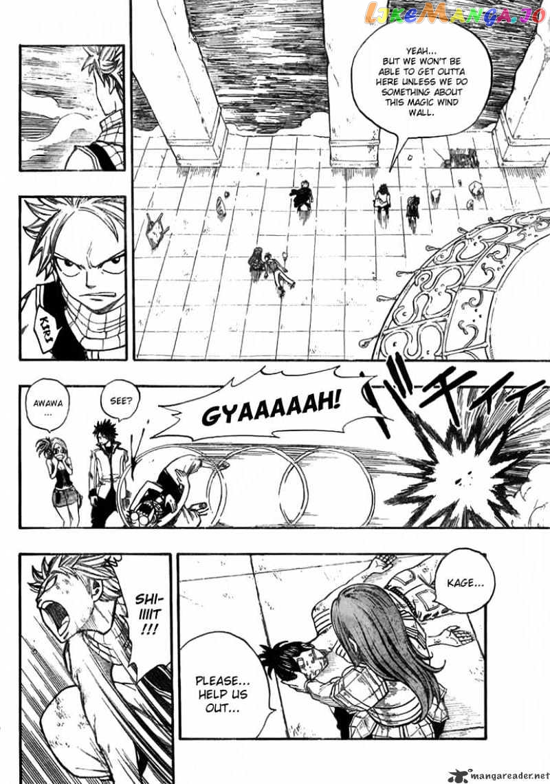 Fairy Tail chapter 17 - page 8