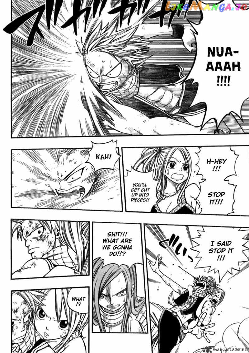 Fairy Tail chapter 17 - page 10