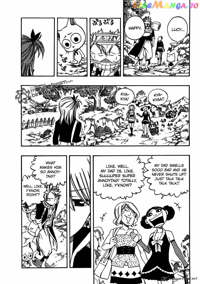 Fairy Tail chapter 257 - page 3