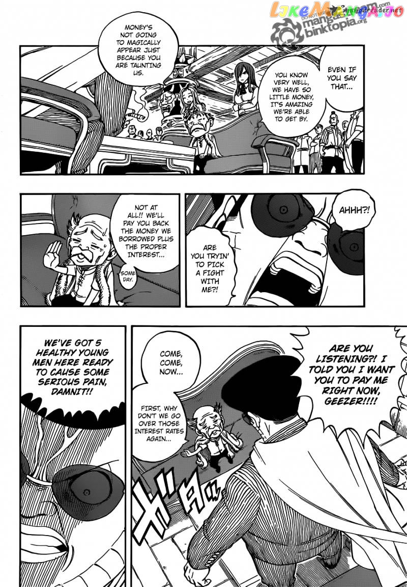 Fairy Tail chapter 257 - page 8