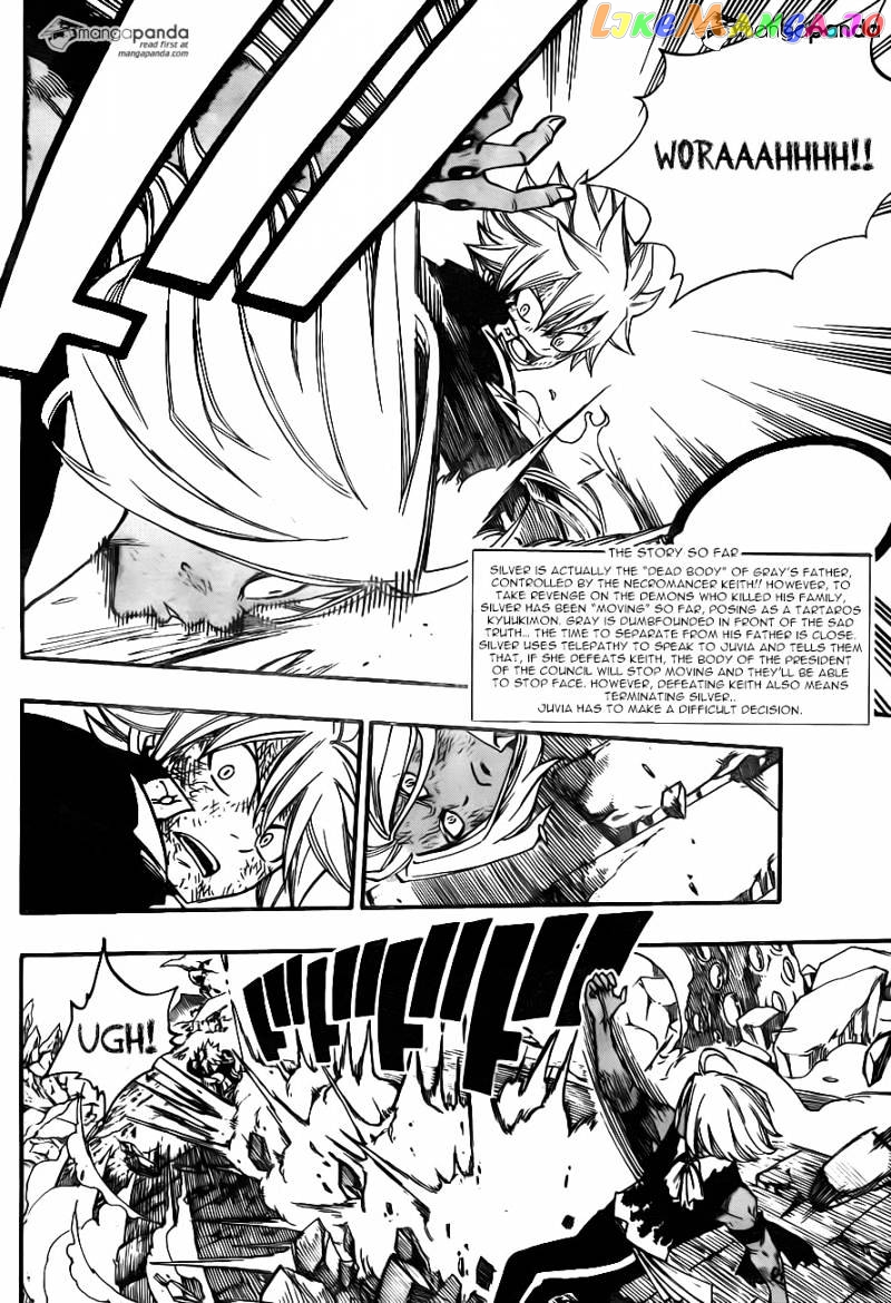 Fairy Tail chapter 394 - page 4