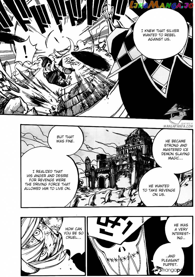 Fairy Tail chapter 394 - page 7