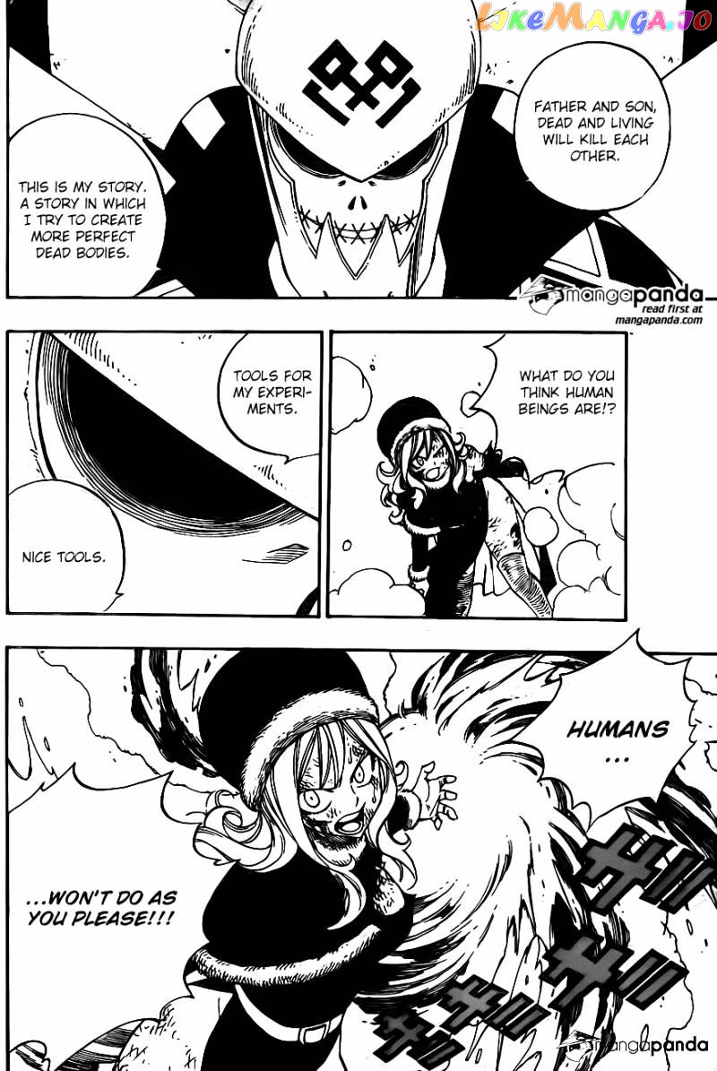 Fairy Tail chapter 394 - page 8