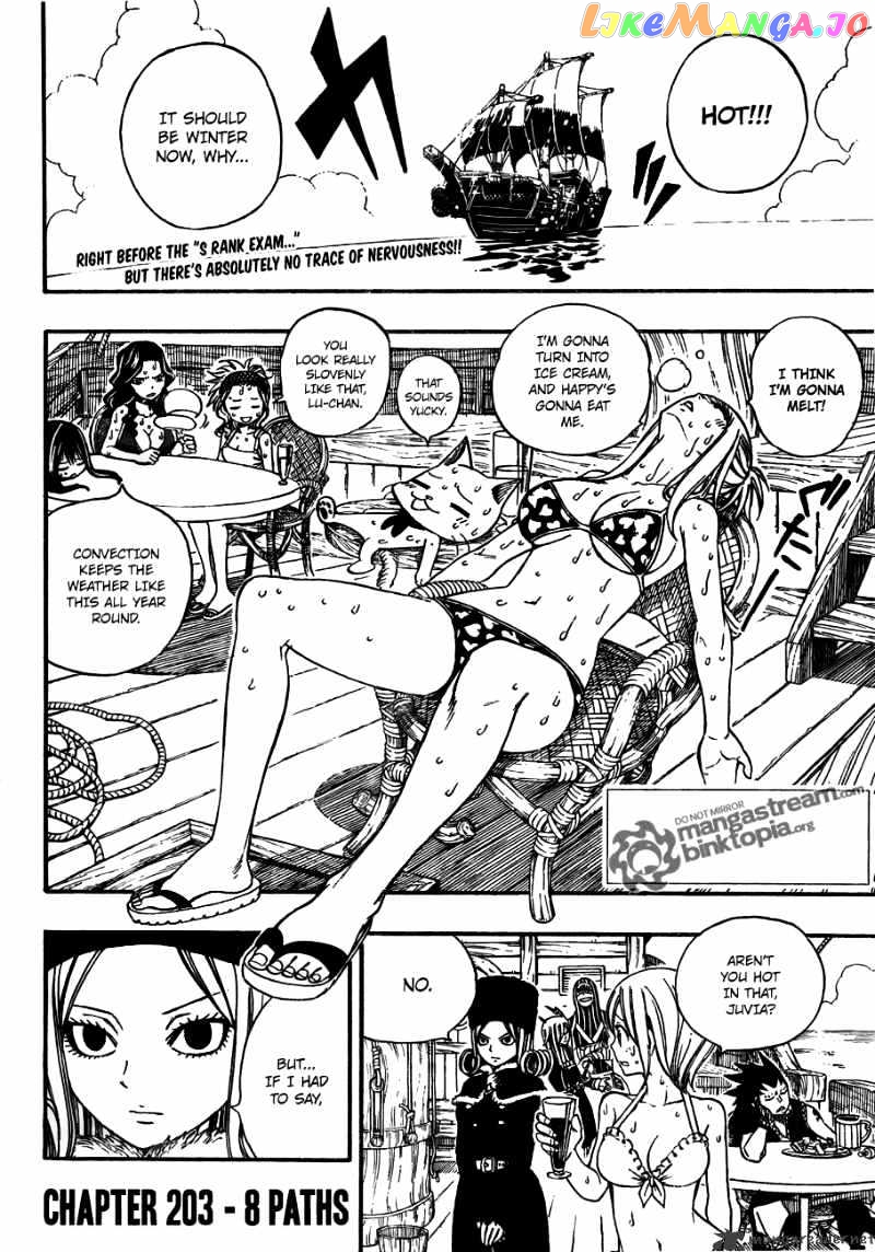 Fairy Tail chapter 203 - page 2