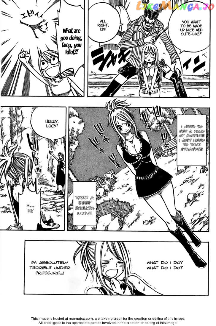 Fairy Tail chapter 71.5 - page 11