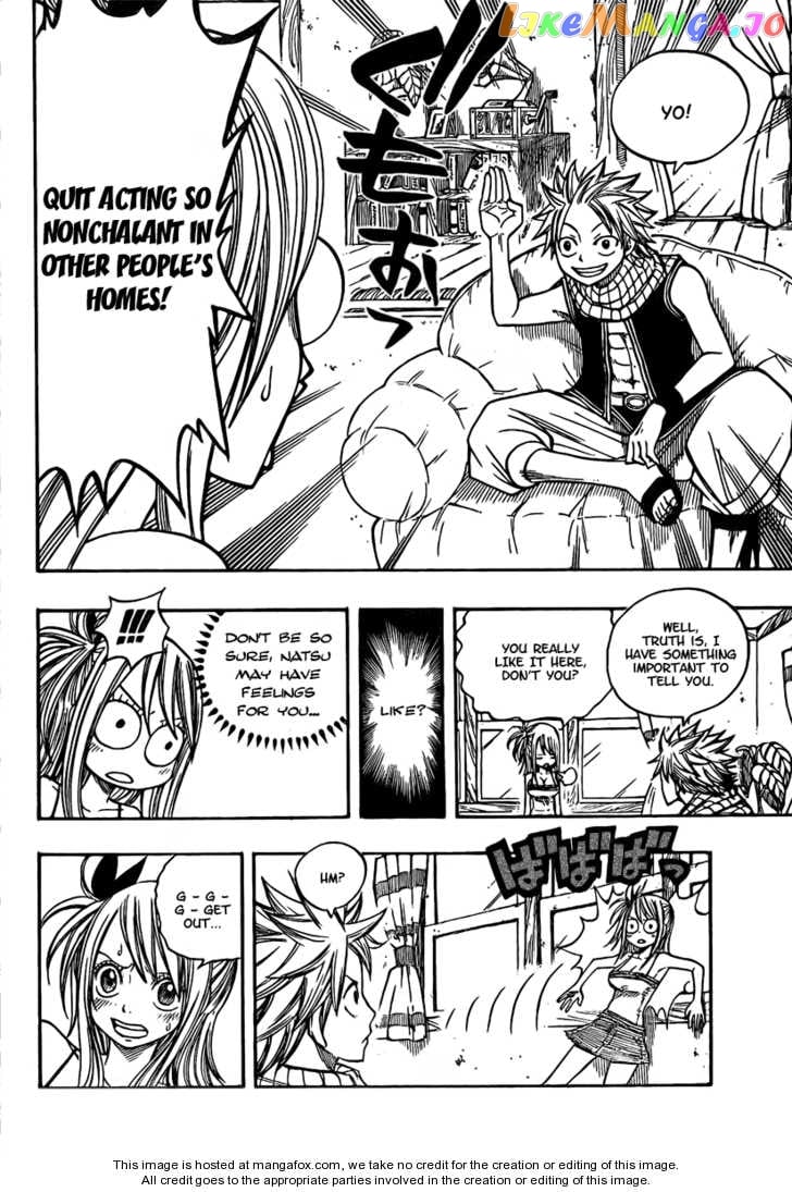 Fairy Tail chapter 71.5 - page 4