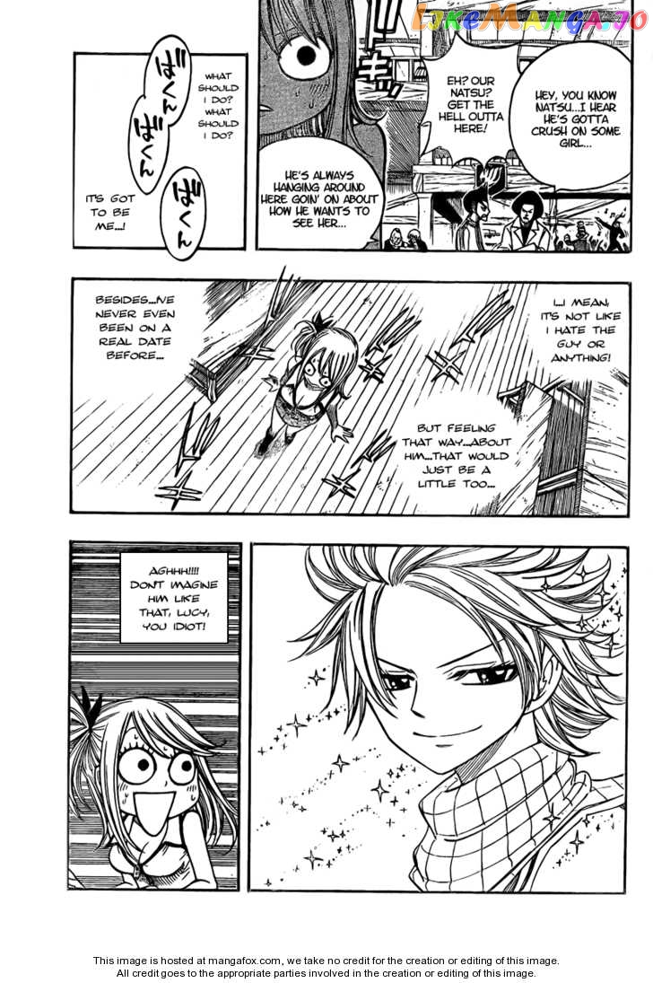 Fairy Tail chapter 71.5 - page 7