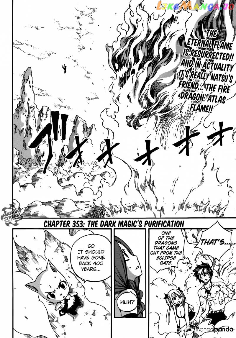 Fairy Tail chapter 353 - page 4