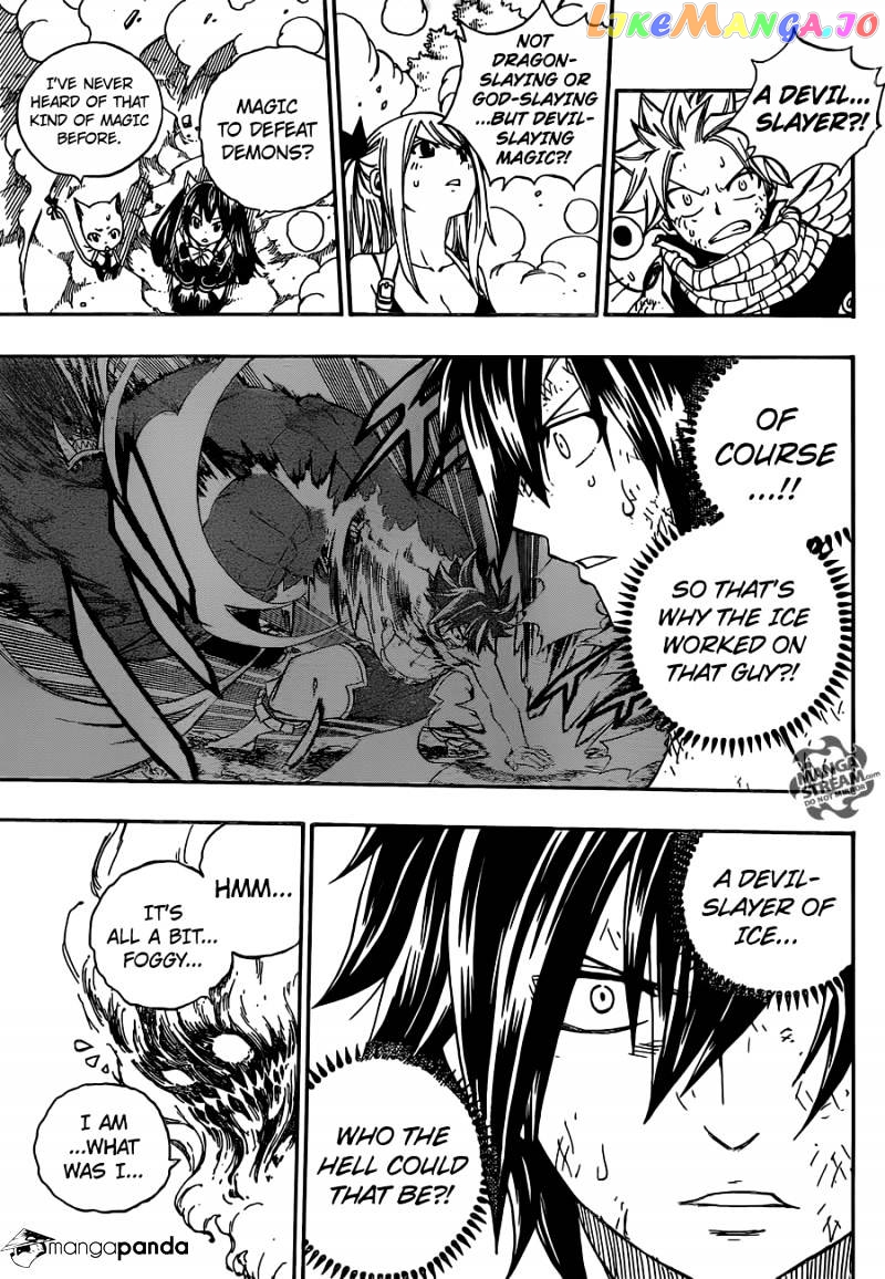 Fairy Tail chapter 353 - page 9
