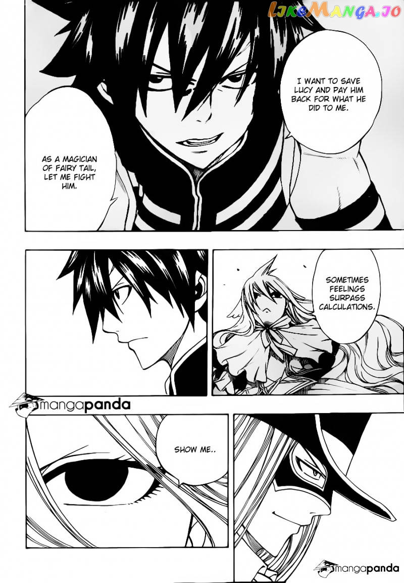 Fairy Tail chapter 306 - page 4