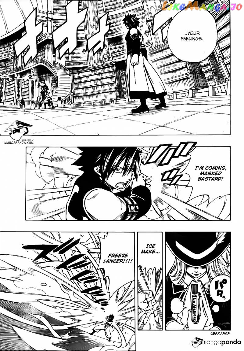 Fairy Tail chapter 306 - page 5