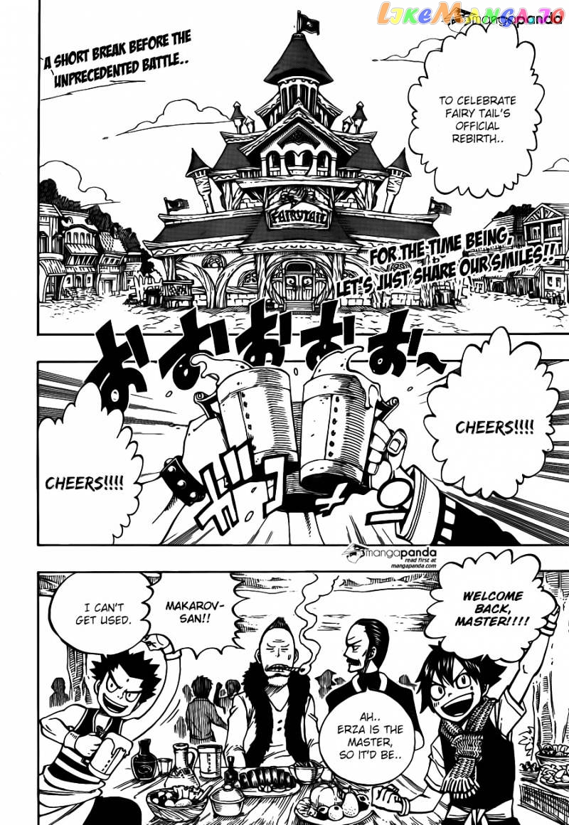 Fairy Tail chapter 448 - page 2