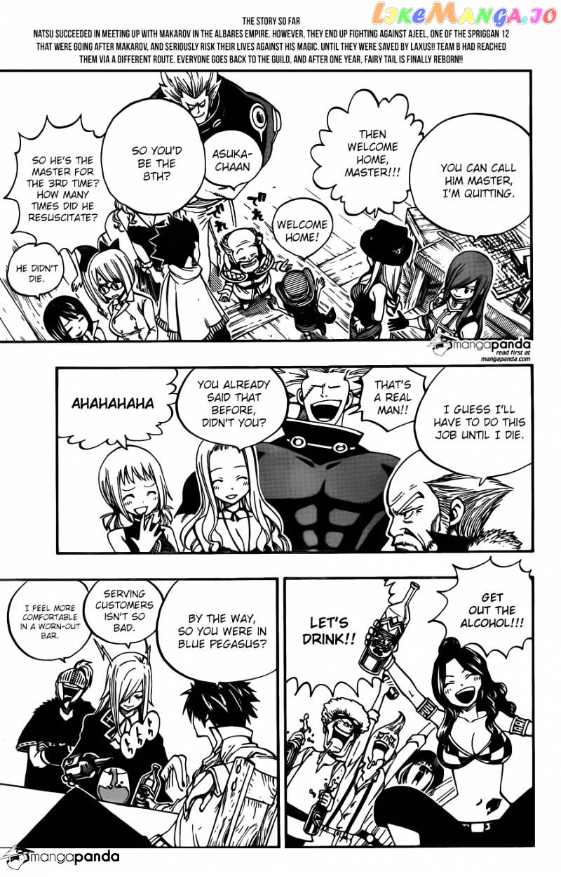 Fairy Tail chapter 448 - page 3