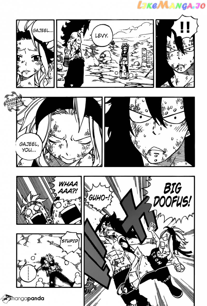 Fairy Tail chapter 502 - page 13