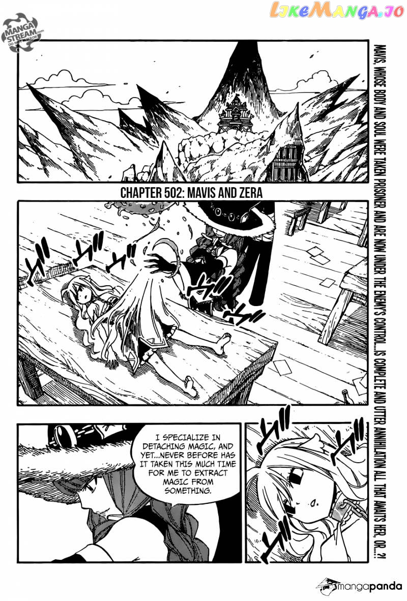 Fairy Tail chapter 502 - page 4