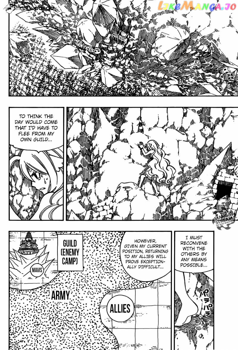 Fairy Tail chapter 502 - page 8