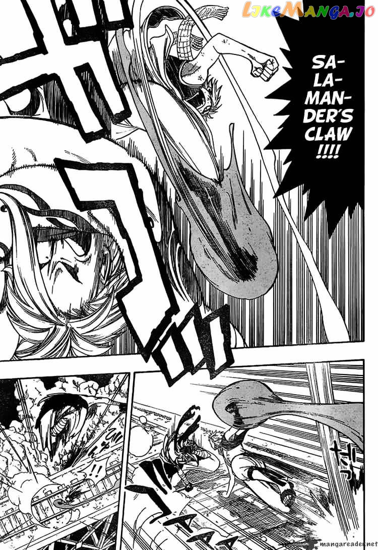 Fairy Tail chapter 18 - page 11