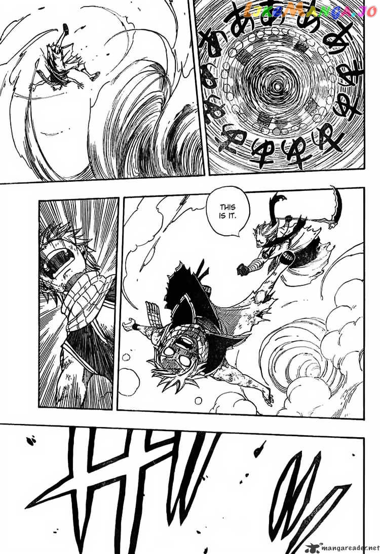 Fairy Tail chapter 18 - page 13