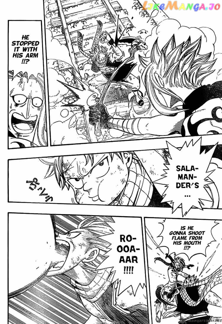 Fairy Tail chapter 18 - page 14