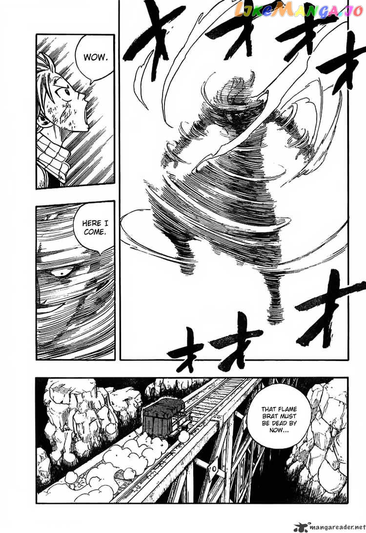 Fairy Tail chapter 18 - page 17