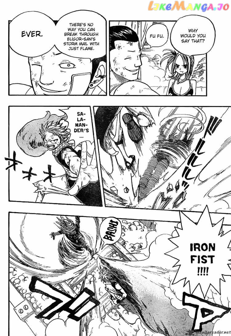Fairy Tail chapter 18 - page 18