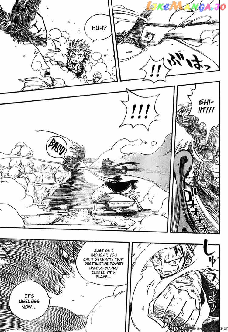 Fairy Tail chapter 18 - page 19