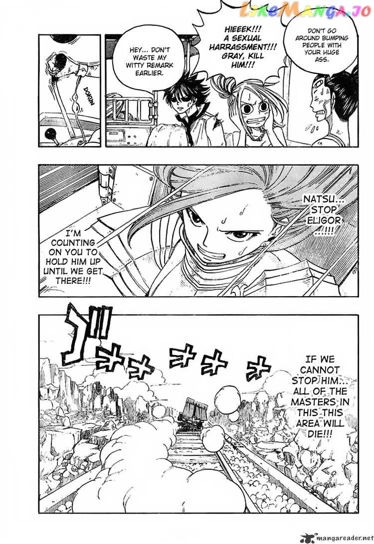 Fairy Tail chapter 18 - page 5